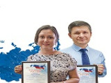 Старт XVI Всероссийского конкурса «Правовая Россия»