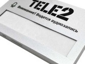 Нейросети присягнули «Другими правилам» и теперь на спецслужбе «Tele2»