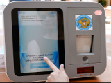 Новый этап развития избирательной системы России