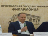 Новая страница Ярославского академического губернаторского оркестра