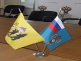 Штраф для ярославского чиновника прилетел от ФАС