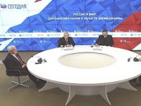 Что влияет на доступность для россиян новых медицинских технологий