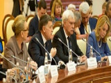 VII Петербургский образовательный форум