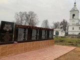 Старт проекта «Родимые просторы»: некоузские новости «В реалиях нашего времени»