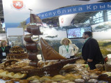 Дни делового Крыма в Москве-2018