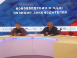 Институт страховых детективов поможет бороться с мошенниками?