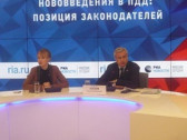 Институт страховых детективов поможет бороться с мошенниками?