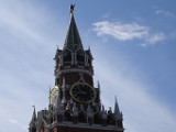 Стратегия национальной безопасности России
