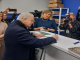 Вам письмо из Главного штаба Государственного Эрмитажа