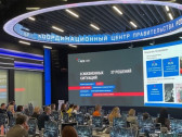 Варианты дизайна общественных проблем: идеи и решения