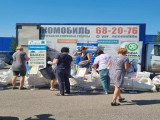 Акция «Зеленая система» в Ярославле: экологические проблемы и поиск их решений
