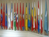 Проект основ госполитики регионального развития России до 2025 года.