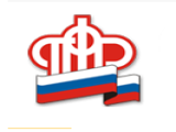 Меры соцподдержки Пенсионного фонда