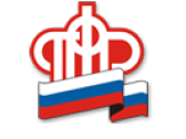 Меры соцподдержки Пенсионного фонда