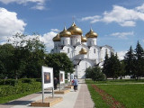 Часть I: Легенда об основании Ярославля. Новое прочтение