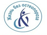 «Остеорус» приходит в детский дом с лекцией