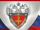 ФСТЭК России отвечает на вопросы наших читателей