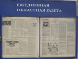 Семинар «Ответы на популярные вопросы представителей масс-медиа»