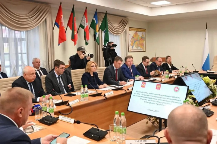 Воронежская область изучит опыт Татарстана по развитию местного самоуправления