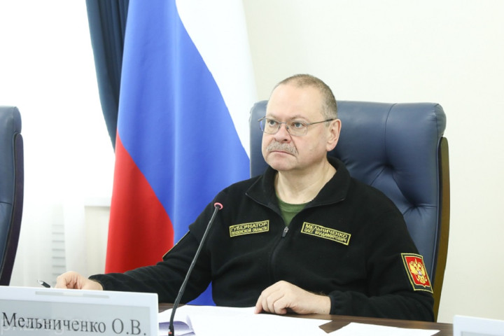 Олег Мельниченко рассказал о модернизации коммунальной инфраструктуры региона