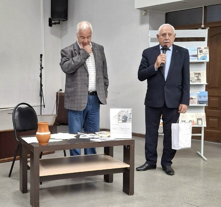 Иллюстрация
