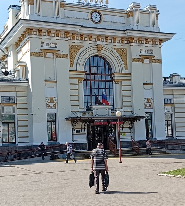Иллюстрация